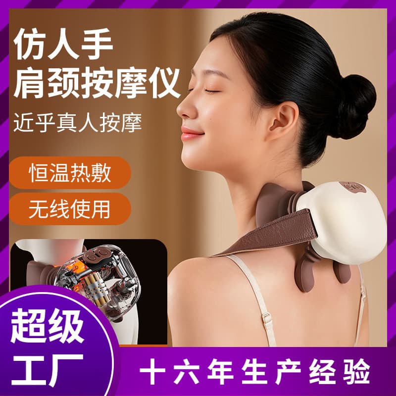 New cross-border mini shoulder and neck massager with heat therapy and human-hand kneading design, portable massage shawl, trapezius muscle massager