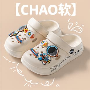 Summer Kids Clog Cartoon Non-Slip Wholesale Slippers Toddler Baby Girl Summer Sandals Children's Slippers