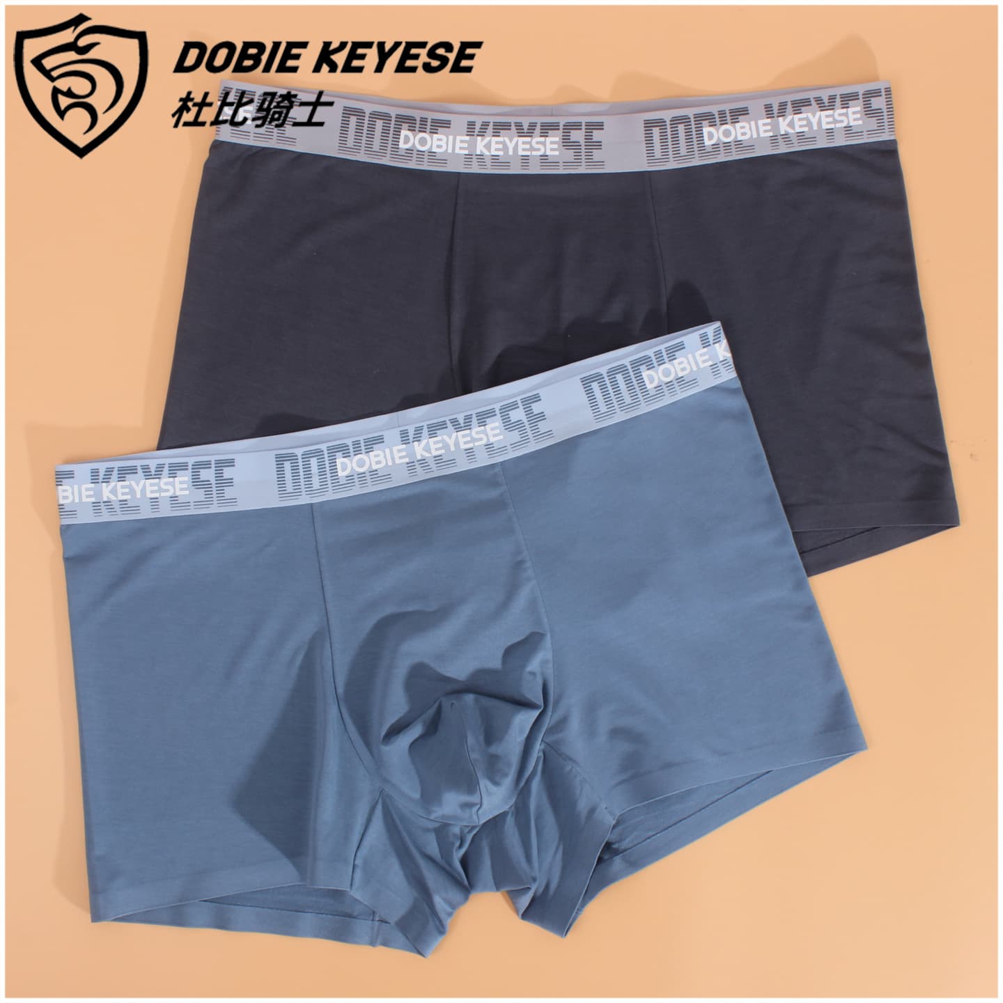 2026 Dolby Knight Men's Boxer Briefs 12086 Modal Men's Youth Comfortable Breathable Shorts