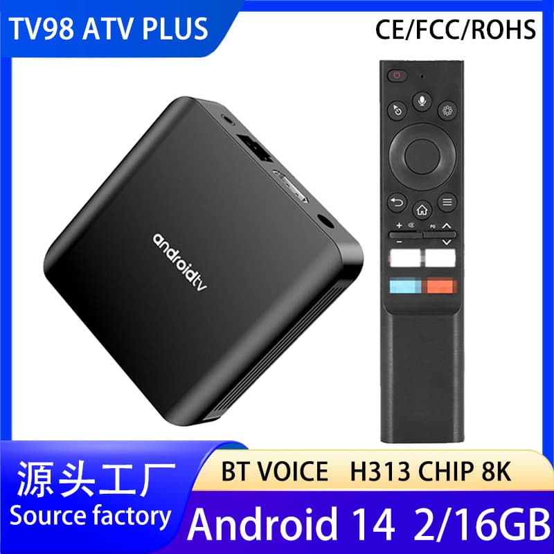 TV98 ATV PLUS Allwinner H313 Network TV Box Android 14 8K Export TV Box 2G 16GB