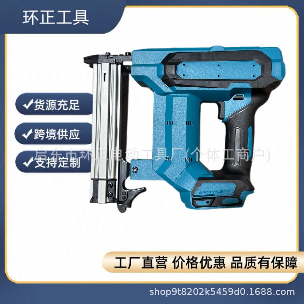 Cross-border Cordless Lithium Battery Nail Gun Electric Straight Nail Gun F30 Single Shot Automatic Nailer for Woodworking Staple Gun Steel Nail Gun