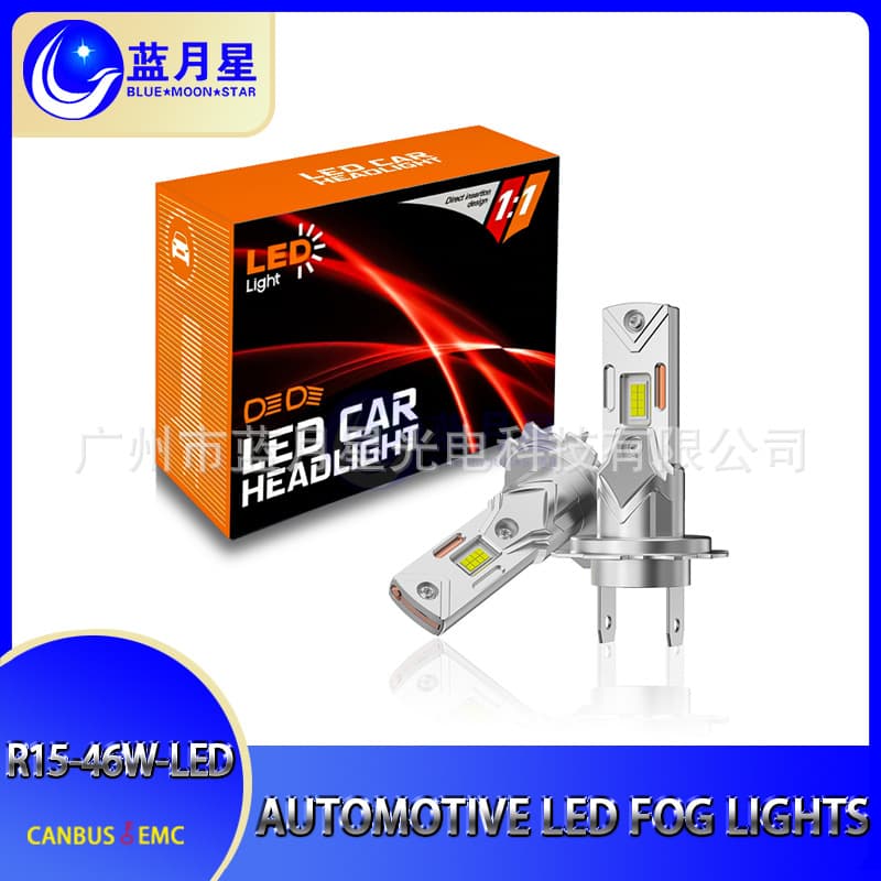 Car LED Headlight Plug-and-Play H7 H4 H1 9012 LED White Beam Headlight H7 LED Headlight