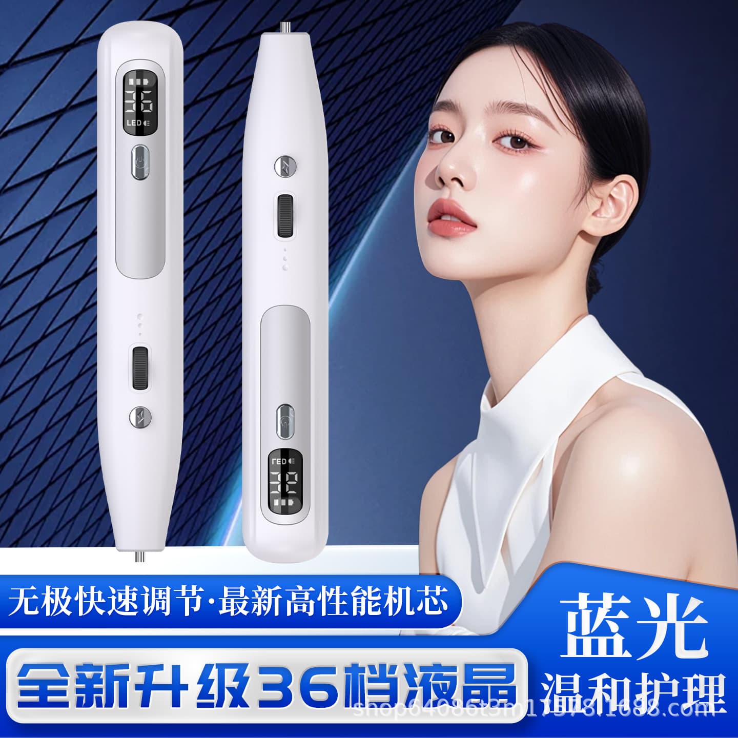 2025 Upgraded 36-Grade Adjustable Home Mole & Spot Removal Pen Precision Beauty Instrument