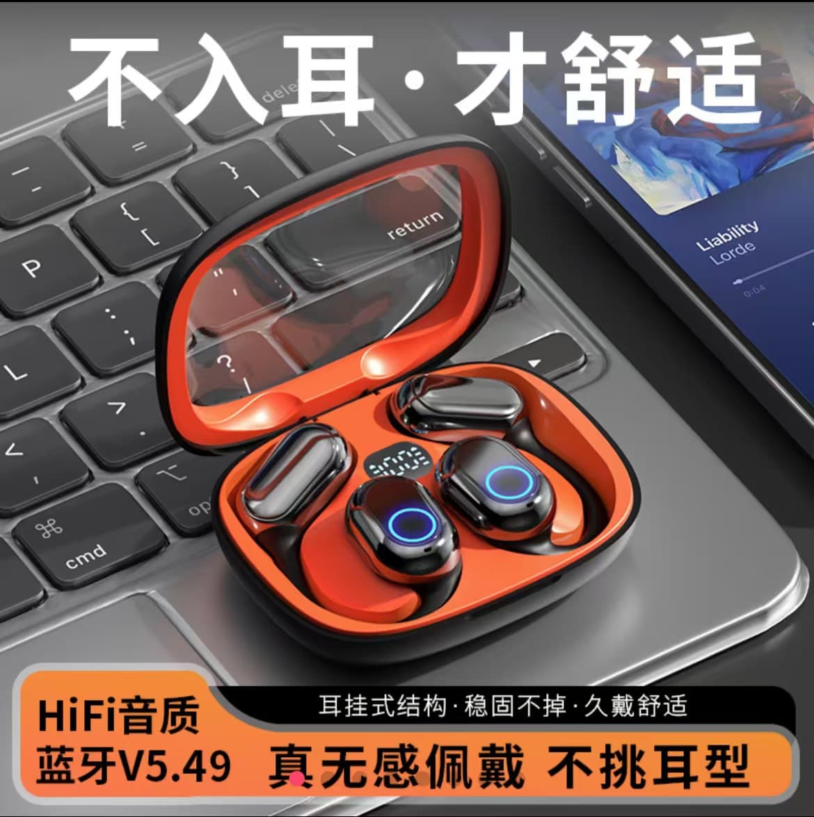 M25T25 Bluetooth Earphones 2025 New Model Open-Ear Wireless for Running Sports with Long Battery Life and High Sound Quality