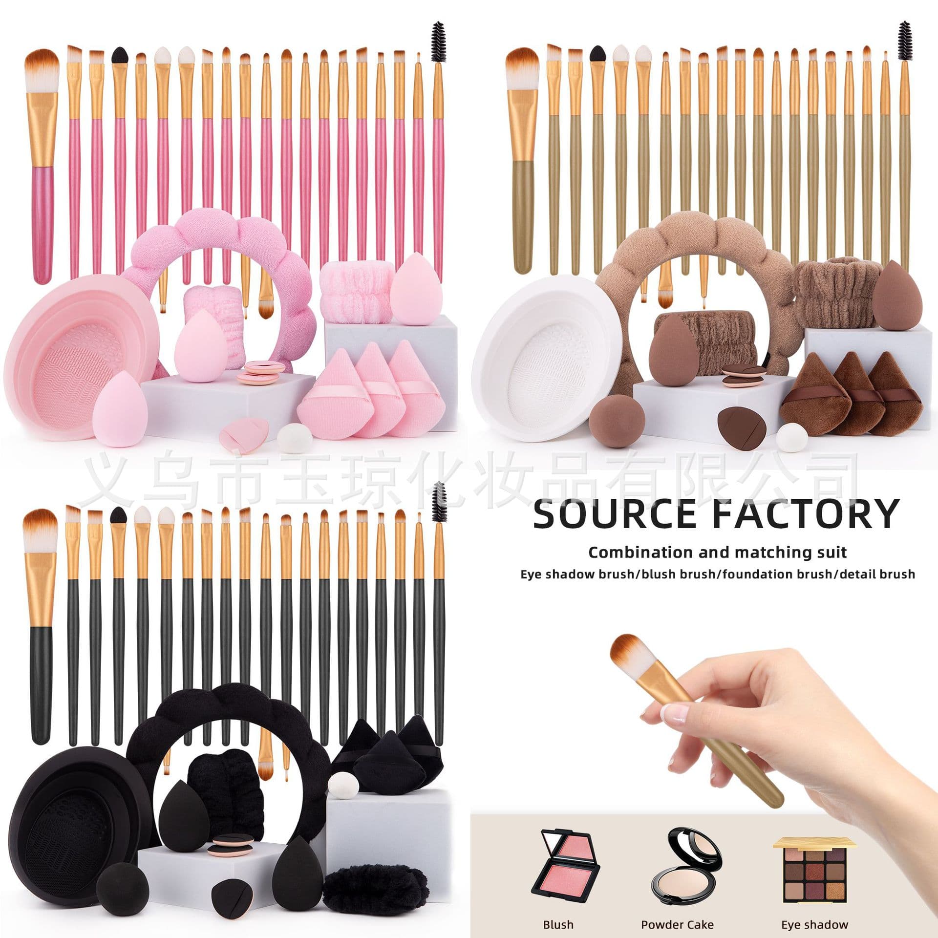 Cross-border Hot Selling Makeup Brush Set 33-Piece Kit with Beauty Blender, Powder Puff, Super Soft Eyeshadow Brush, Foundation Brush, Beauty Wholesale