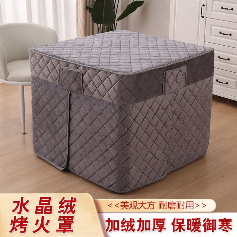Heating Table Cover, Cloth Cover for Heater Table, Electric Heater Table Cover, Heating Blanket, Square Thickened Cover