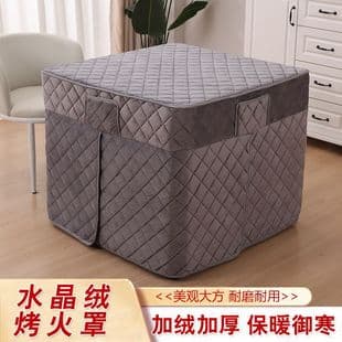 Heating Table Cover Square Thickened Fabric Cover for Electric Heater Table Fireplace Tablecloth