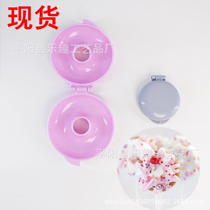 Cross-border new product Cake Pop Mold Disk Shape Cake Popcorn Mold Disk Shape Cake Mold