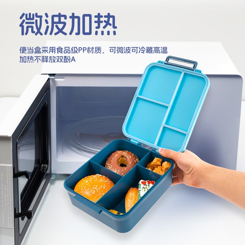 Student Bento Box Lunch Box 4-Compartment Sealed Food Container Food-Grade Single-Clasp Large Lunch Box with Soup Cup Soup Set Divided