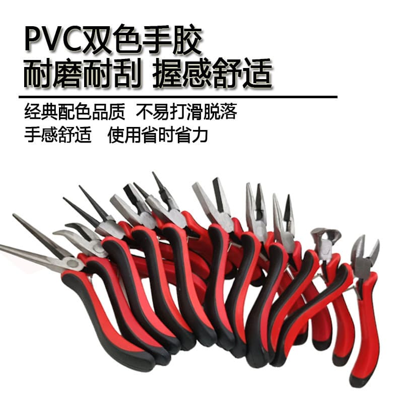 Red-Black Handle Diagonal Nose Pliers, Long Nose Pliers, Open Pliers, Flat Nose Pliers, Bent Nose Pliers, DIY Handmade Mini Jewelry Tool Multi-Function