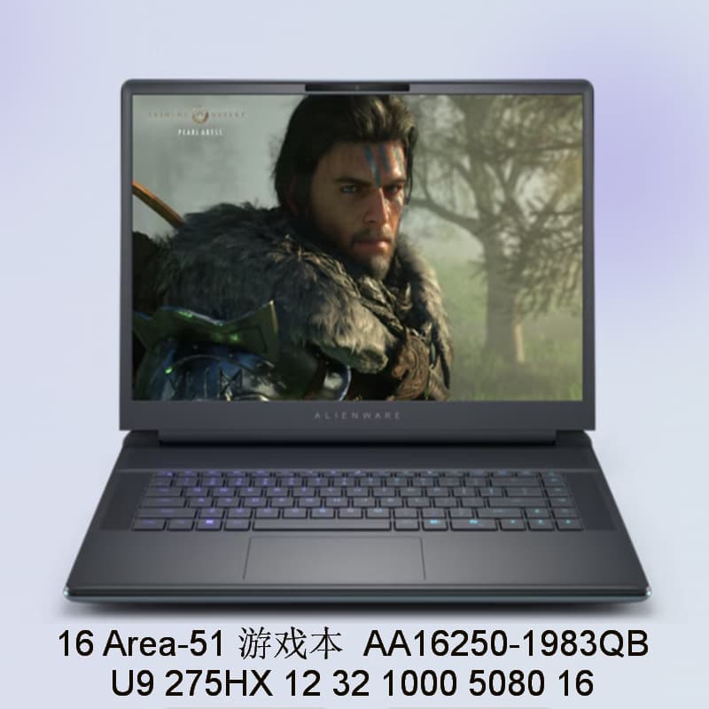 Alibaba-1688 product cannot be viewed or has been removed