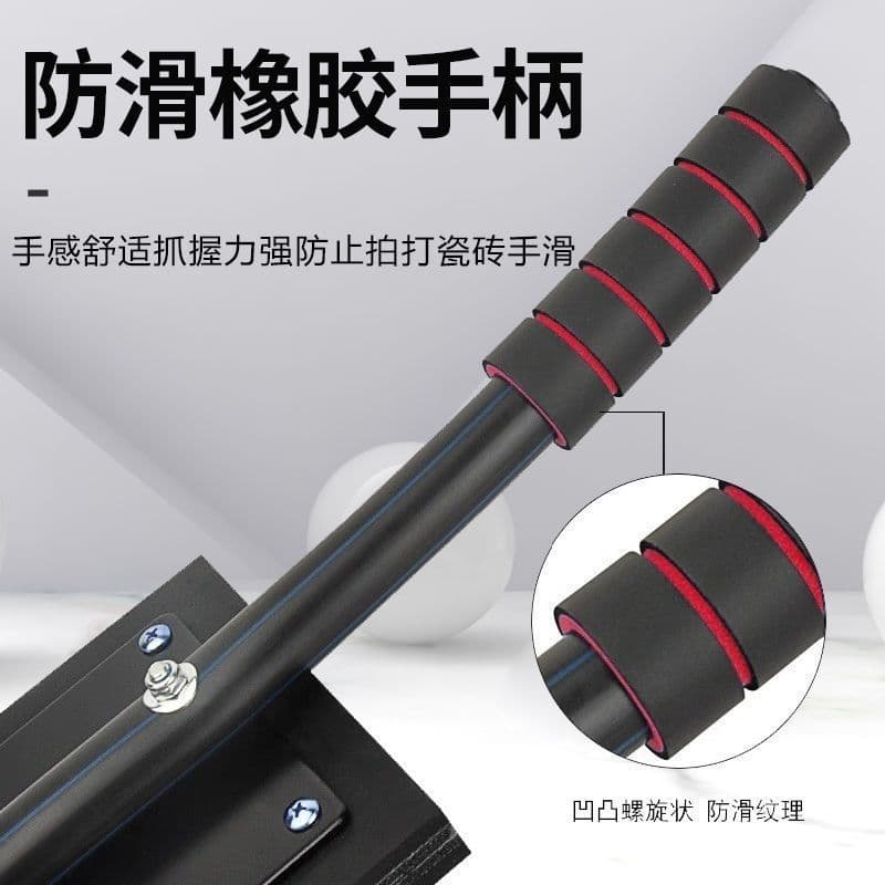 Floor tile slapping board, rubber tile slapping artifact, mason's floor tile special clamping slapping board, flat hammer