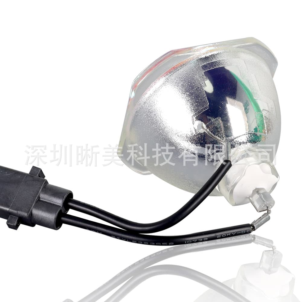 Suitable for Epson ELPLP87 EB-2040 EB-520 EB-530 EB-535 EB-536 projector lamps
