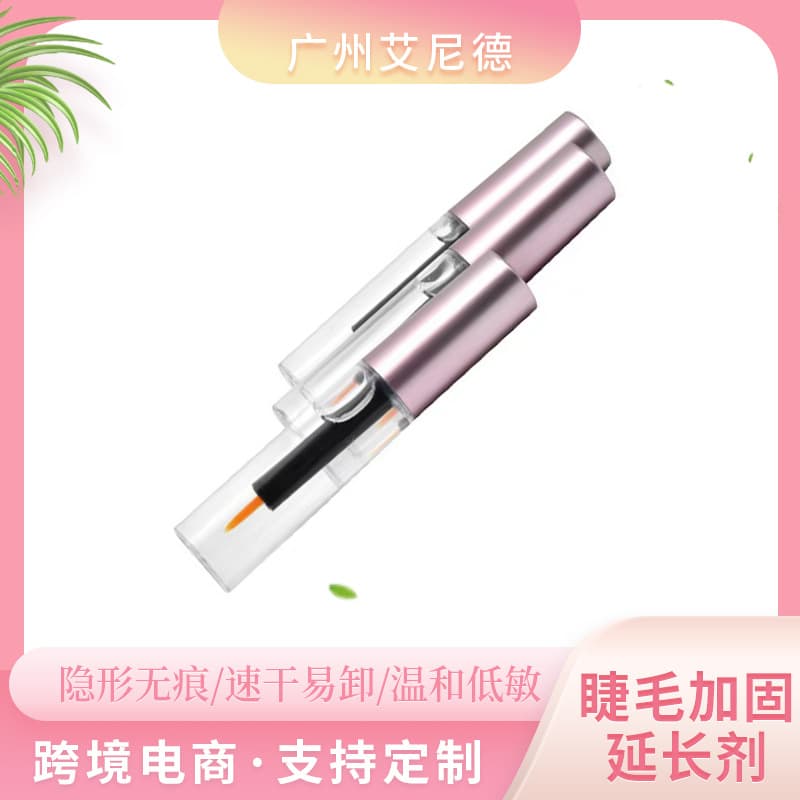 Eyelash Extension Glue Companion Lash Tool Lash Reinforcement Extender Supports Custom Eyelash Extension Glue