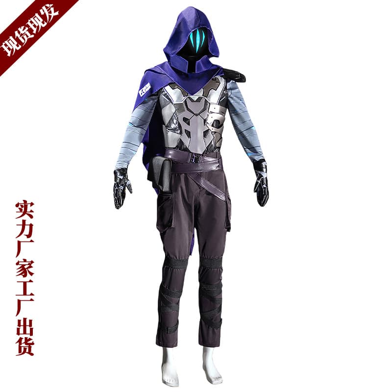 Fearless Contract Shadow cos Steel Rope cos suit Dusk Butterfly Jie Feng play animation Valorant Omen same clothing