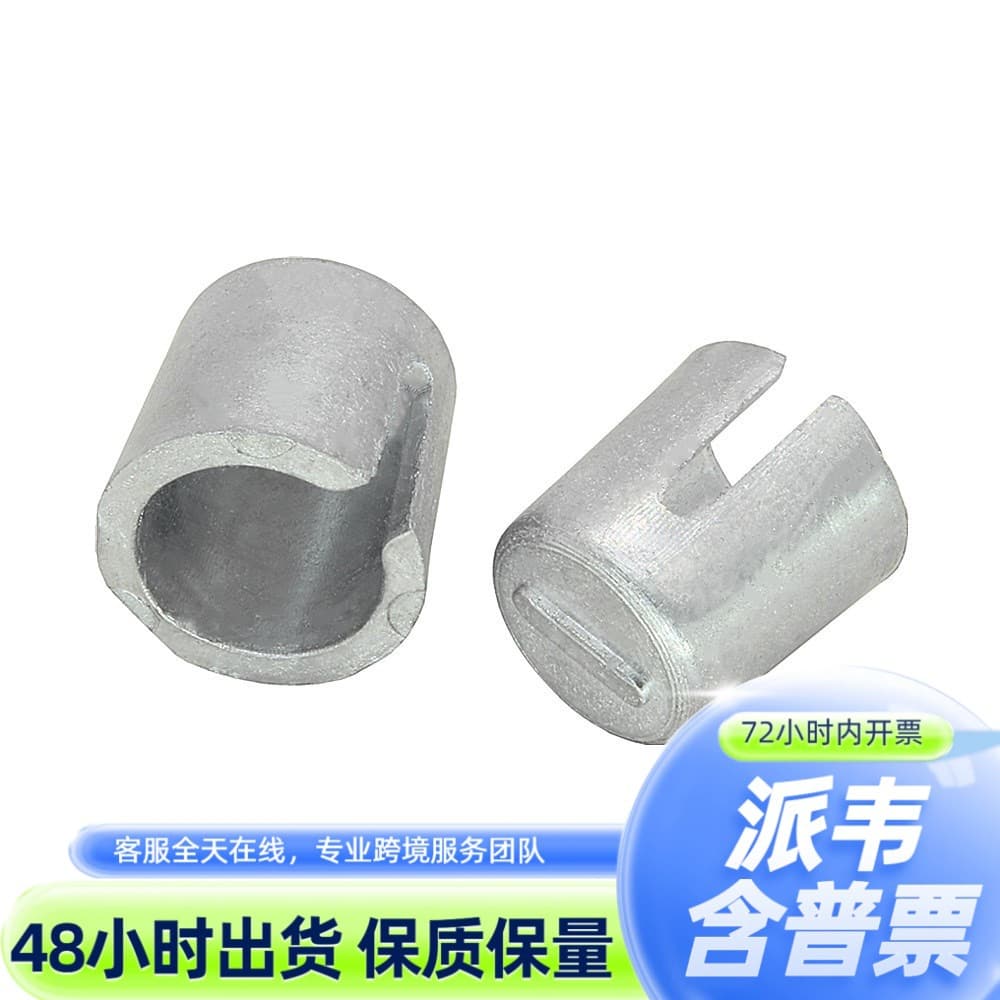 Battery Terminal Adapter Lead Sleeve for 36V Battery Post Modification Micro Battery Terminal Battery Connector
