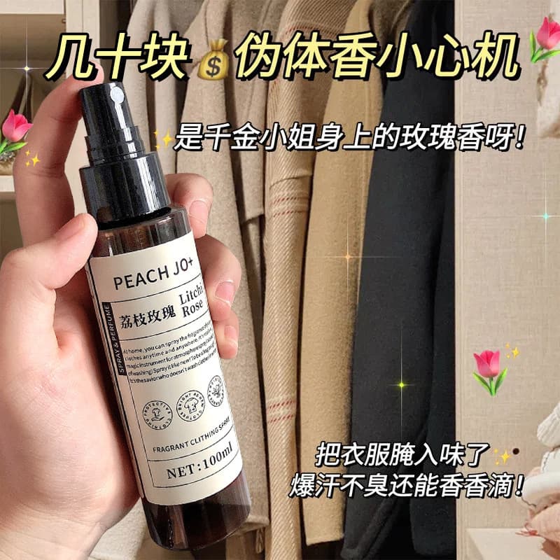 PEACH JO+ Fabric Fragrance Spray, Odor Neutralizing and Freshening Fine Mist, Deodorizing and Long-Lasting Wholesale