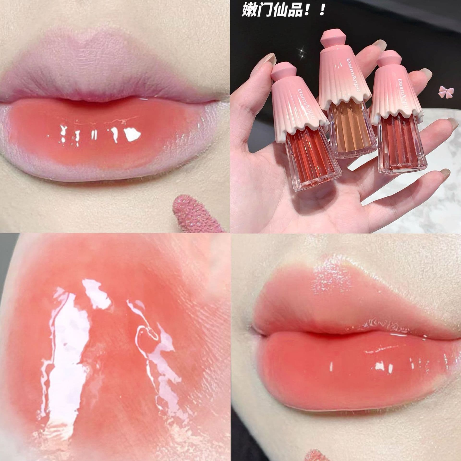 Clear water-gloss mirror lip glaze for students, whitening, moisturizing and easy-to-color glass lip glaze as base lip gloss