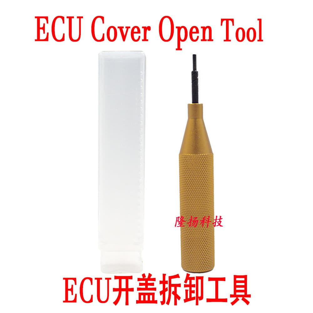 ECU Cover Opener for Kess KTAG FGTECH BDM100 ECU Lid Removal Tool