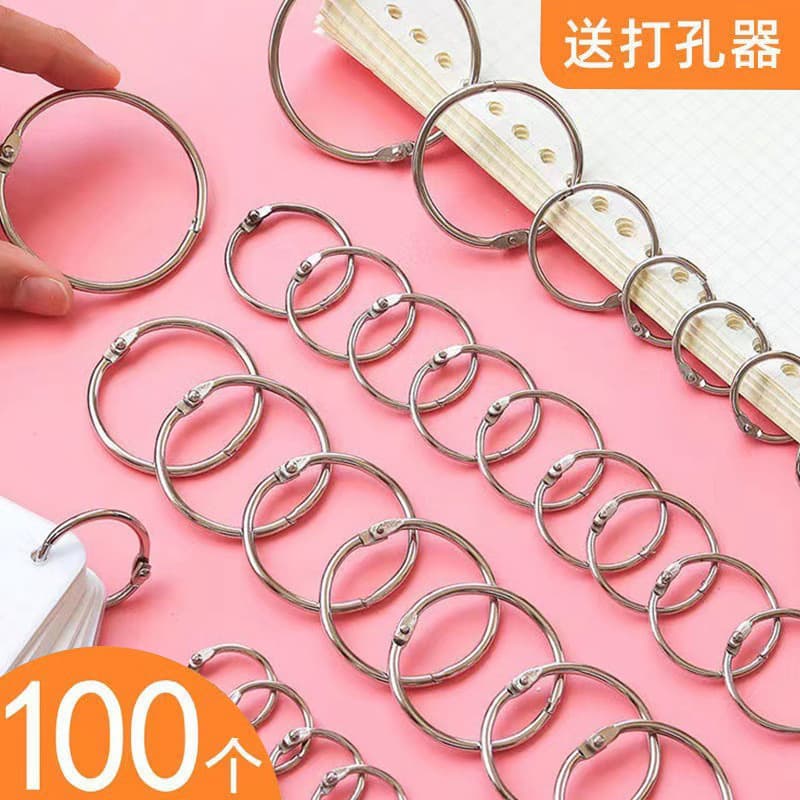 Metal Book Ring Open Binder Rings Detachable Binding Rings DIY Handmade Card Coils Wholesale