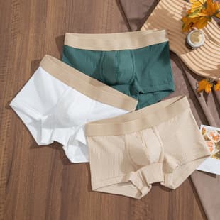 New Men's Ribbed Cotton Boxer Briefs Solid Color Mid-Rise Cotton Boxer Briefs with Large Pouch for Sports