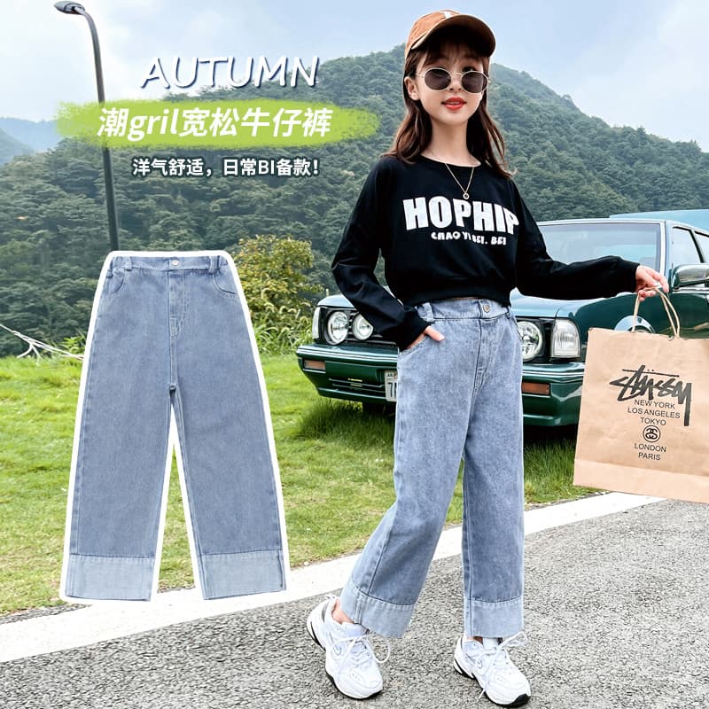 Girls' Jeans 2026 New Autumn Style Wide-Leg Denim Pants Trendy Casual Long Pants for Kids