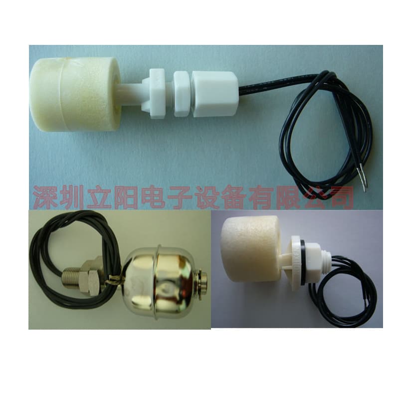 Brand New NOHKEN OLV-OLH-3-5-2P-2A Float Switch