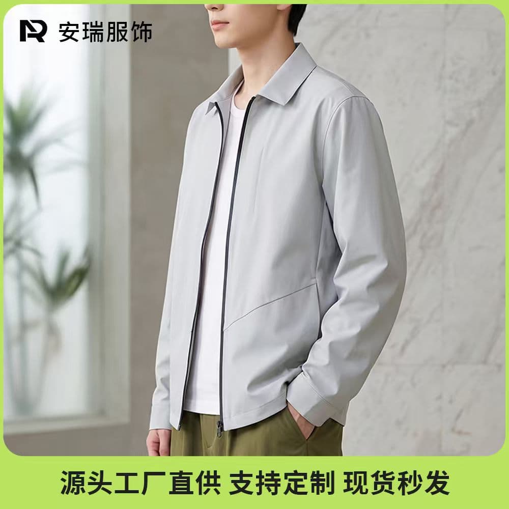 Spring and Autumn Business Jacket Men's In-Stock OEM Custom Water-Repellent and Wrinkle-Resistant Shirt, Factory Source Group Outerwear Processing