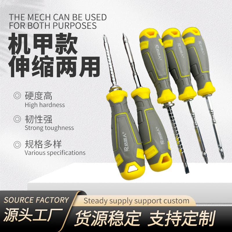Factory wholesale extended cross bright black head hardened screwdriver with magnet 6150S2 driver 4-inch 3-inch small driver.