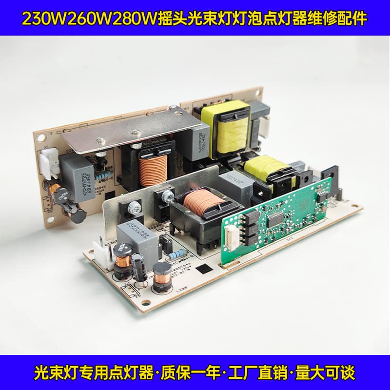 Alibaba-1688 product cannot be viewed or has been removed