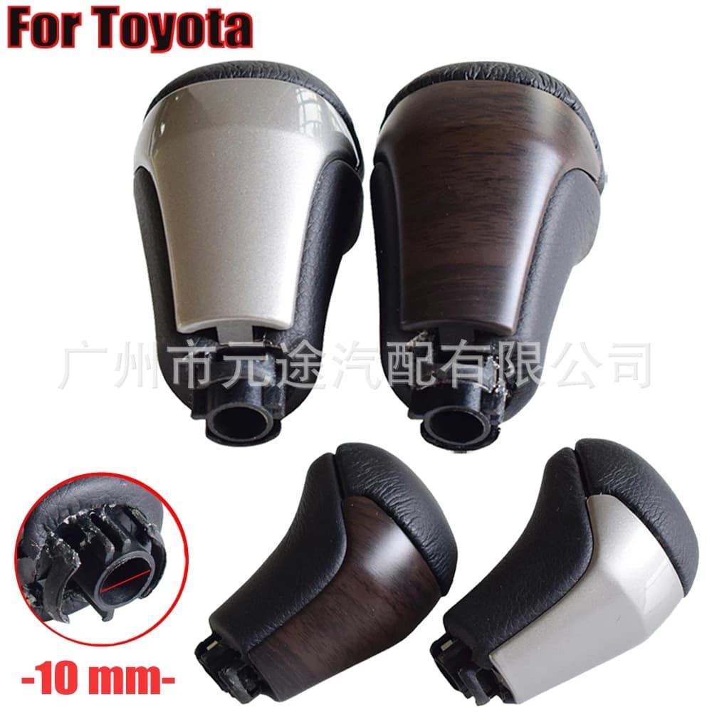 Suitable for Prado FJ150 2018-2019 Toyota Highlander automatic transmission shift knob gear head
