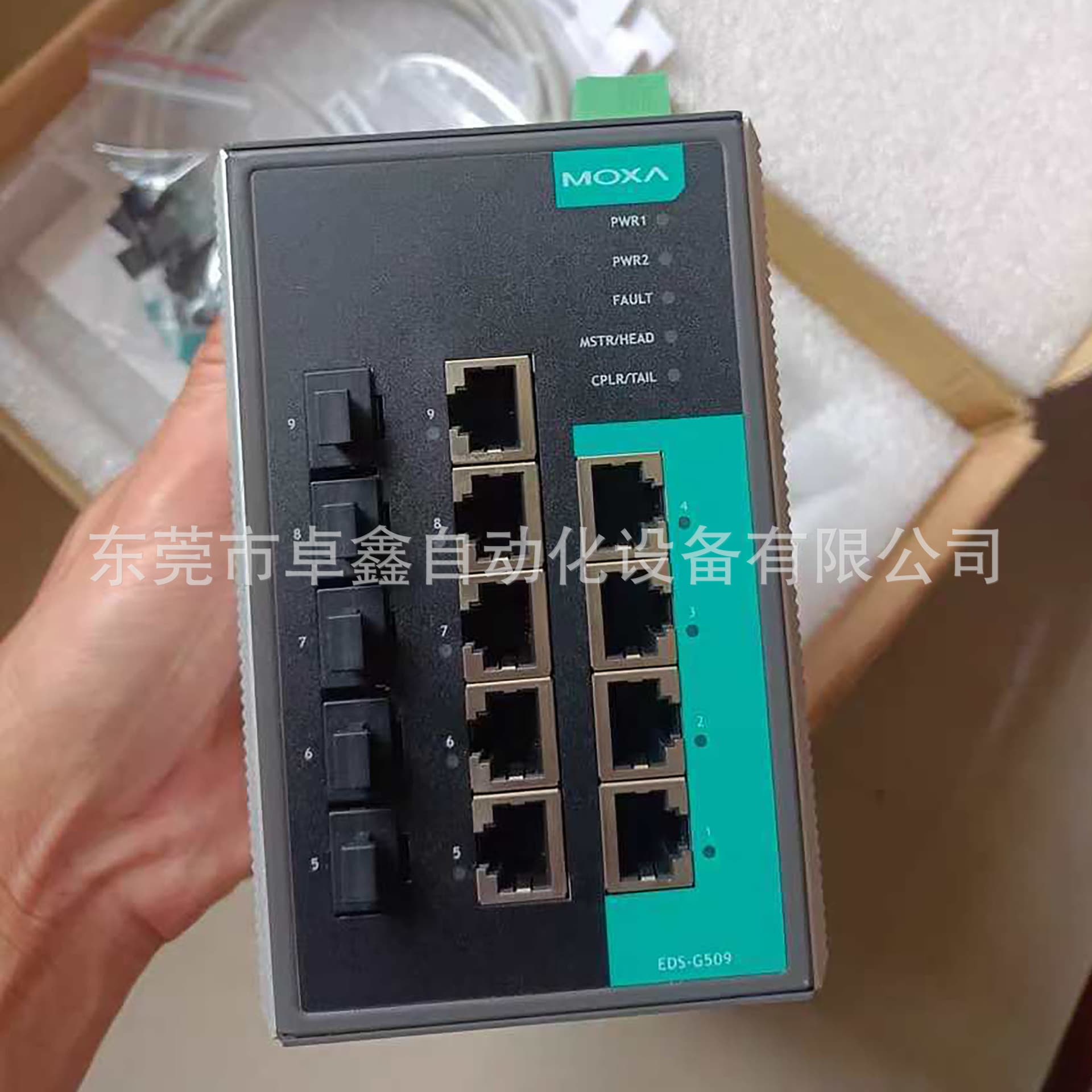 Mosaic EDS-G509-T Fiber Optic Switch - Negotiable Price