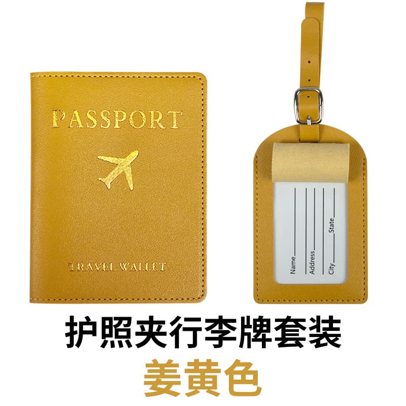 Cross-border In-Stock Luggage Tag Passport Holder Set