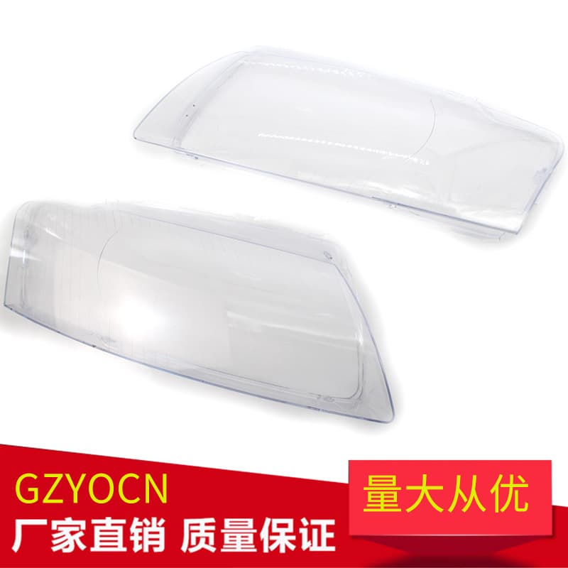 Compatible with Audi A8 Headlight Lens Cover 2006-2010 D3 Headlight Lens Cover Transparent Lens Automotive Parts