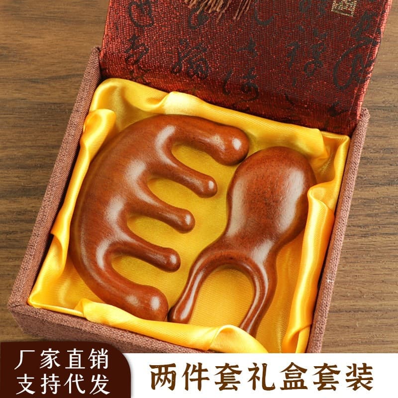 Golden Sandalwood Comb Chinese Style Gift Box Set Head Massage Comb Teacher's Day Mid-Autumn Festival Gift for Mom and Teacher