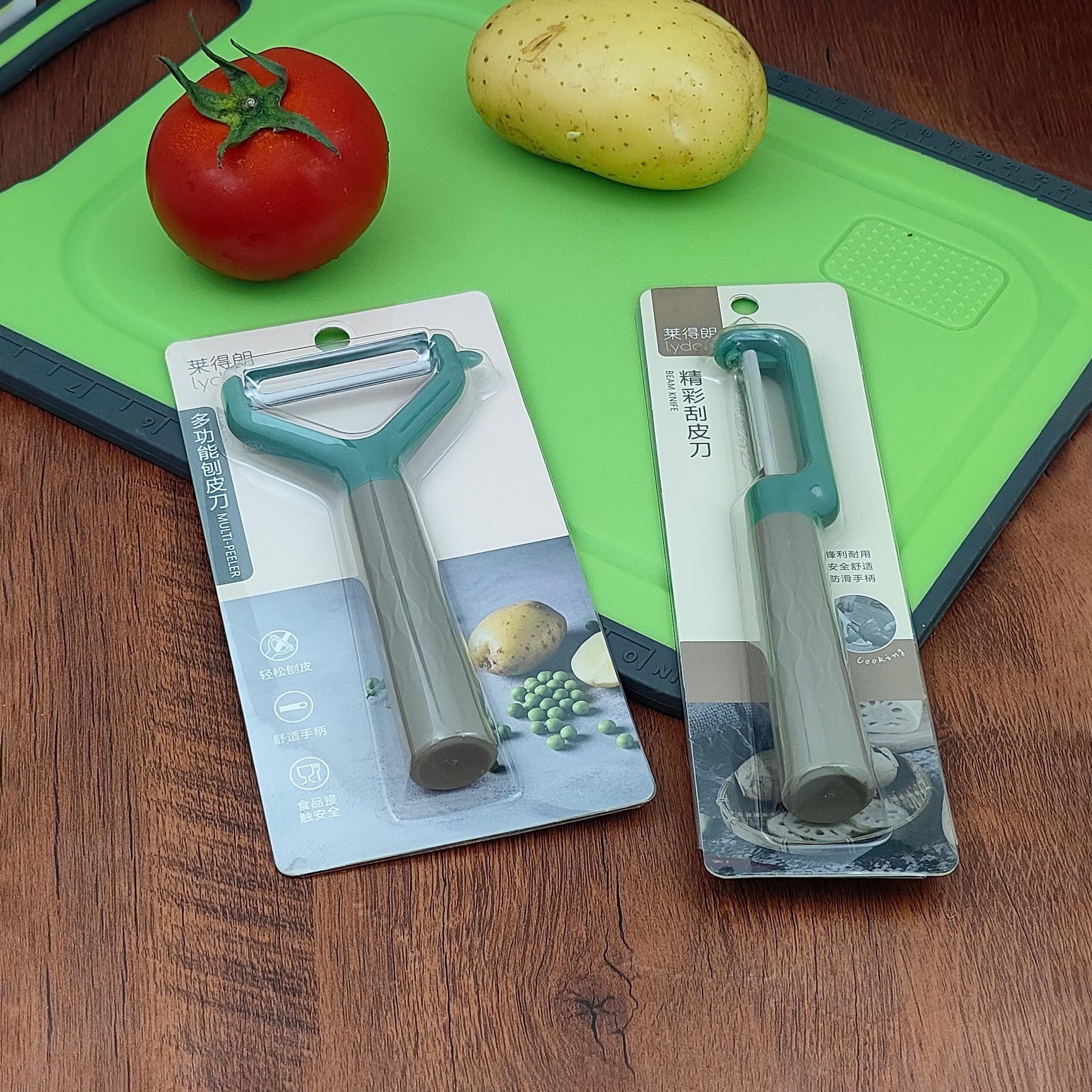 Stainless Steel Peeler Multi-functional Fruit and Vegetable Peeler Sharp Potato Peeler with Corer and Paring Knife