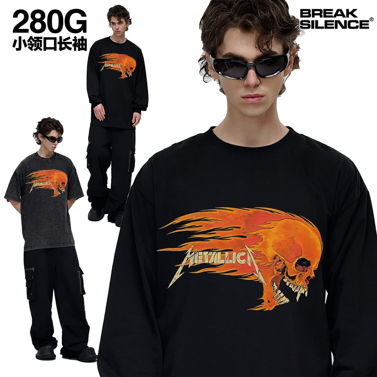 Metallica Rock Band Vintage Heavyweight Short-Sleeve T-Shirt, Cross-Border American Vintage Pure Cotton Custom for Men and Women