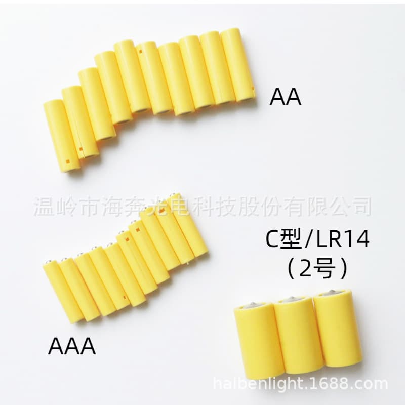 LED battery string replacement batteries, AA/AAA/C type No. 2 empty battery holder, dummy battery shaped placeholder.