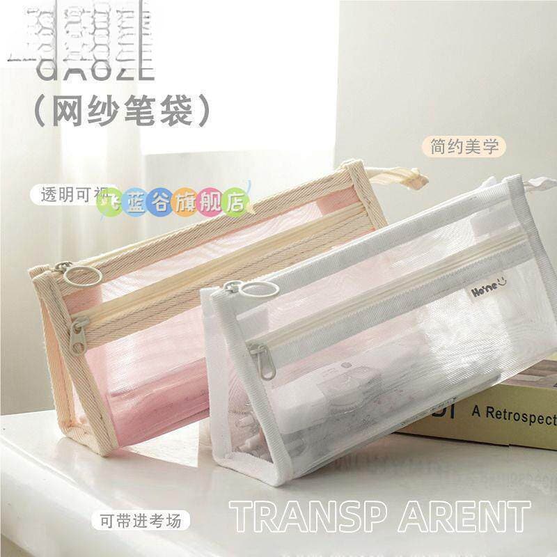 Receipt box official seal storage box corporate password lock bag for ink pad multi-grid portable company financial bag