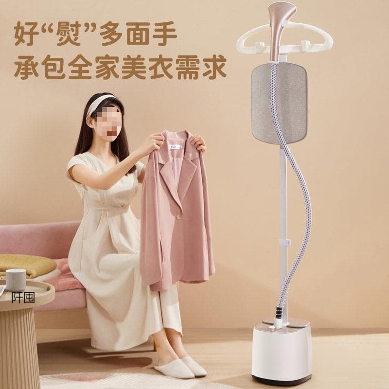 Portable Steam Iron for Home Use, Handheld Garment Steamer, Small and Convenient Travel Iron