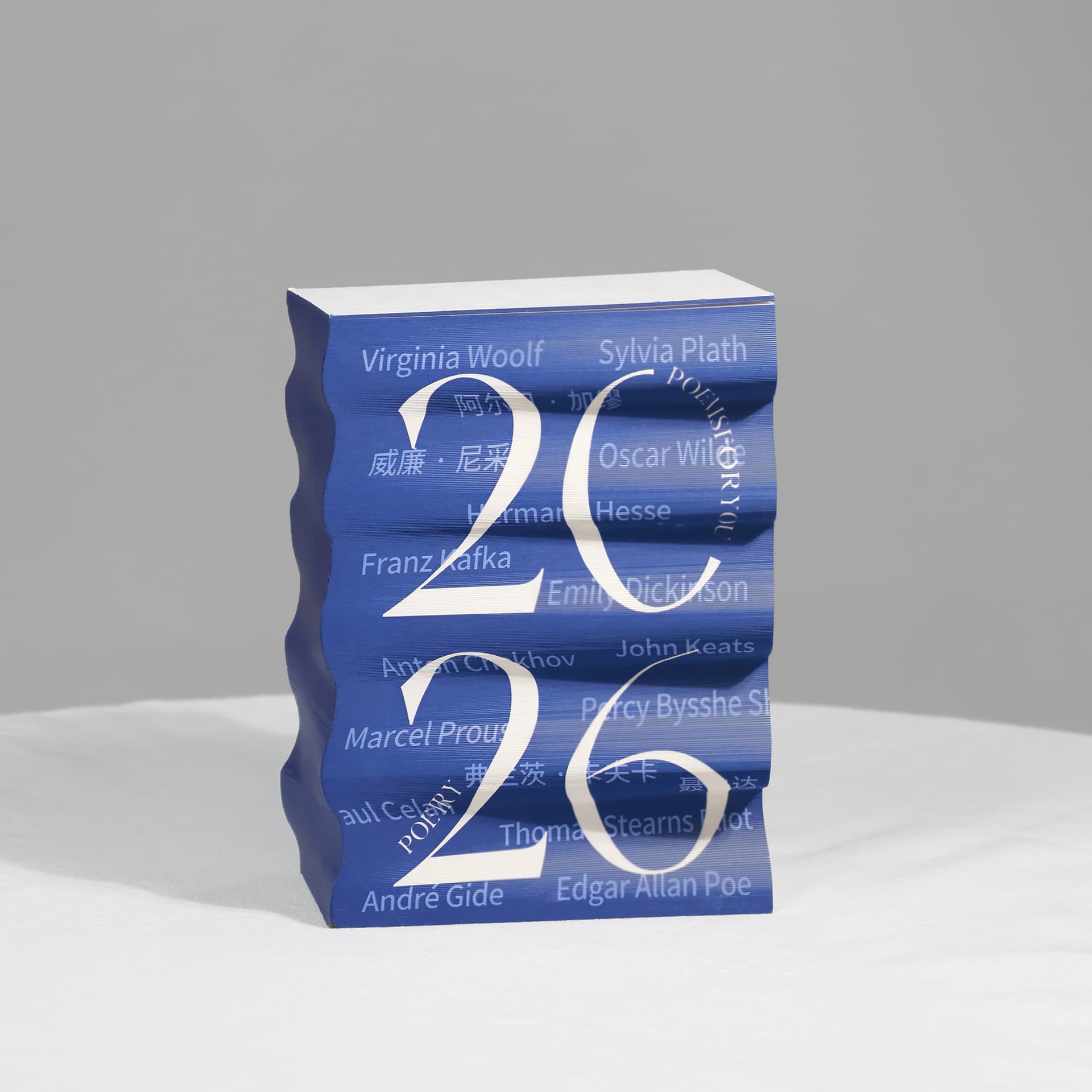 Poet's Calendar 2026 New Desk Calendar Poetry Ornament Daily Tear-Off Artistic Birthday Gift for Women
