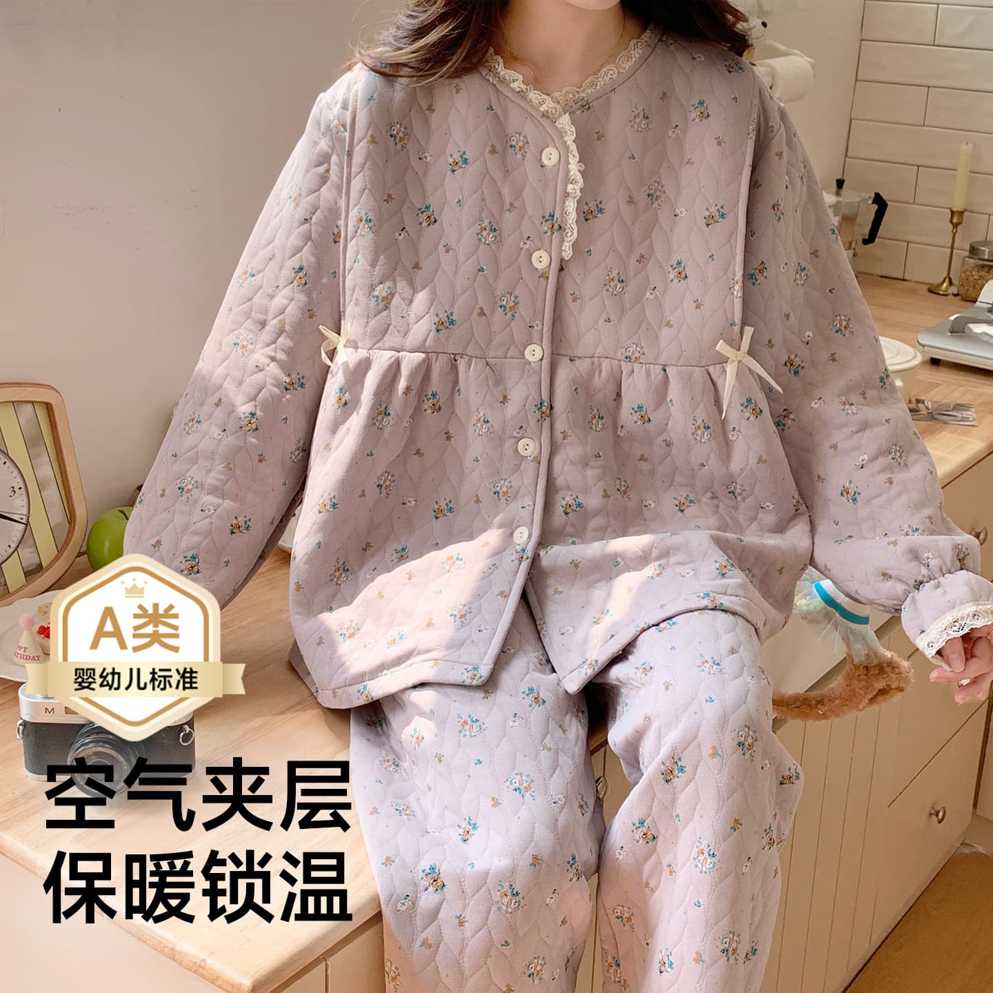 Xiyue Wholesale Autumn/Winter Class A Maternity Clothing with Air Cotton Lining for Pregnancy, Postpartum, Breastfeeding, Warm Maternity Pajamas