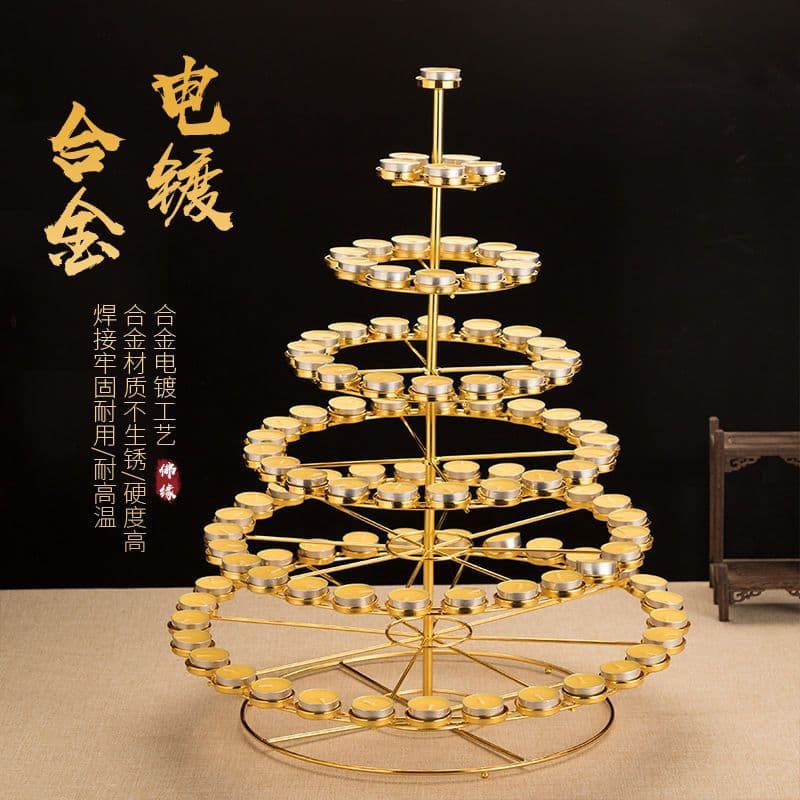 Gold alloy butter lamp holder for Buddhist use 49 lanterns 108 lotus butter lamp holder butter lamp holder