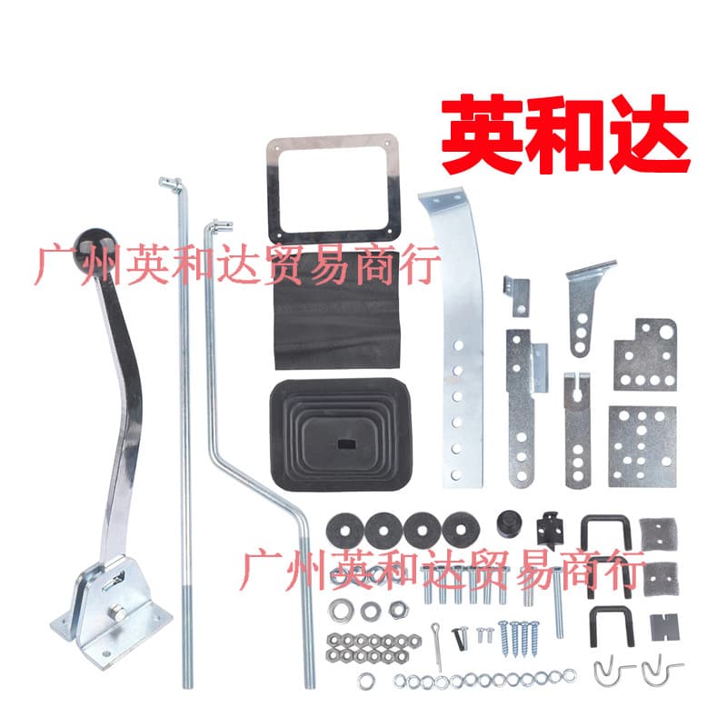 3-4 Speed Automatic Floor Transmission Mr. Gasket 7668 for C4 C6 3.8L 3.9L 5.0L