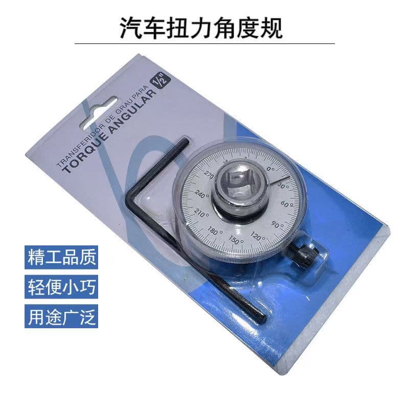 Wholesale 1/2 torque angle gauge torque wrench torque meter angle torque gauge angle ruler angle meter scale