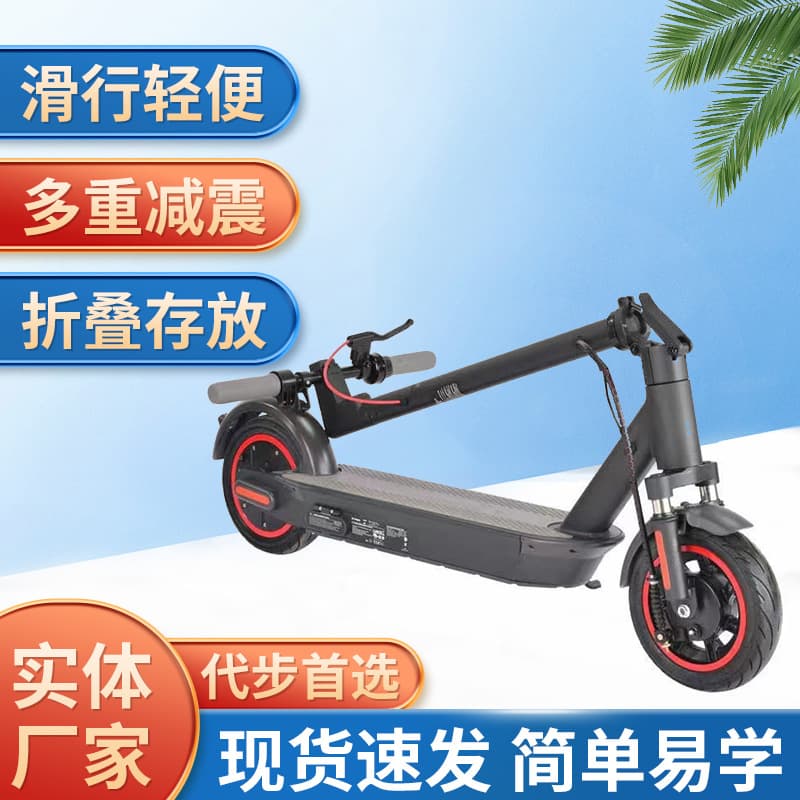 Cross-Border Trade 10-Inch Large Wheel MAXG30 Electric Scooter Shock-Absorbing Foldable 55km Commuting Scooter