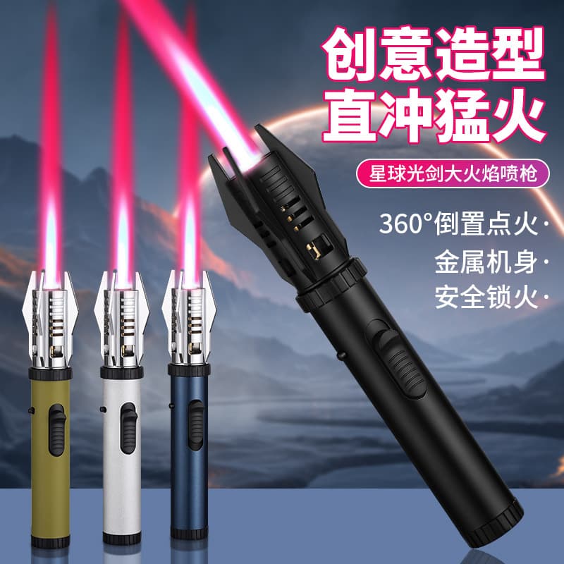 Lightsaber Inflatable Lighter Windproof Direct Jet Long Handle Handheld Torch High Temperature Resistant Welding Gun Outdoor Igniter Gas