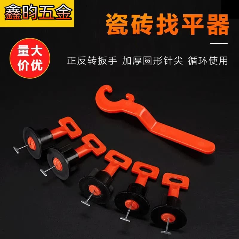 Wholesale Tile Leveling System with Plastic Base and Cross Spacers for Immediate Shipment