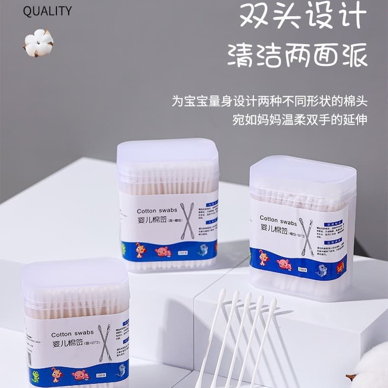 Baby Cotton Swabs 200pcs Boxed, Children's Small Cotton Swabs, Ultra-fine Double-ended Disposable Ear Picks with Small Heads