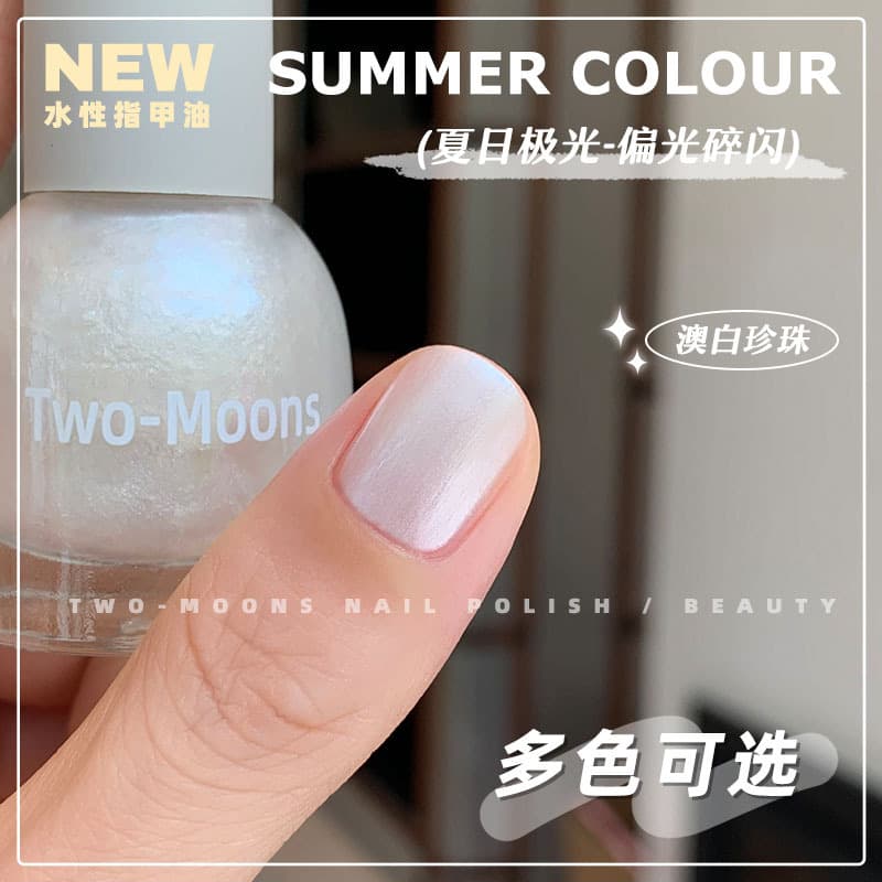 Two-Moons [SLP182-284 Full Color Size] Water-Based Peel-Off Nail Polish with Australian White Pearls, No Baking Required